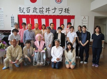 r2014.7.31 1.jpg